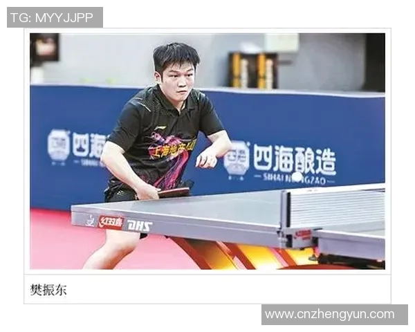 西安乒乓球队的蜕变与成长：一段不平凡的转型历程纪实